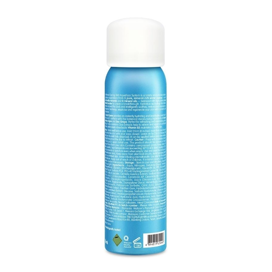 Mineral Spring Facial Spray Aerosol 50ml