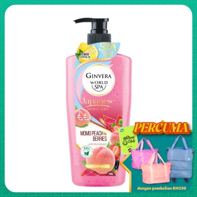 GINVERA Spa Shower Scrub Momo Peach Berries 750g
