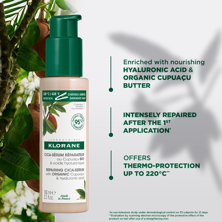 Cupuacu Cica Serum 100ml image