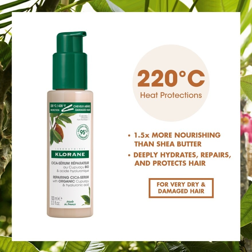 Cupuacu Cica Serum 100ml