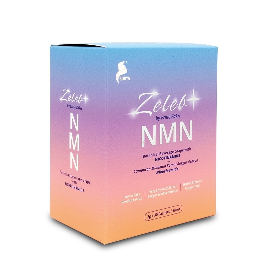 NMN Powder 2g x 30 sachets