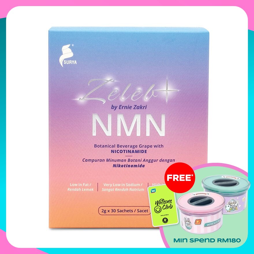 NMN Powder 2g x 30 sachets