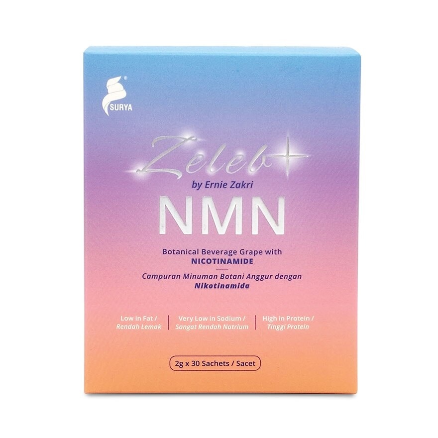 NMN Powder 2g x 30 sachets