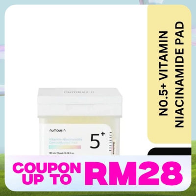 NUMBUZIN No.5+ Vitamin Niacinamide Concentrated Pad 70s