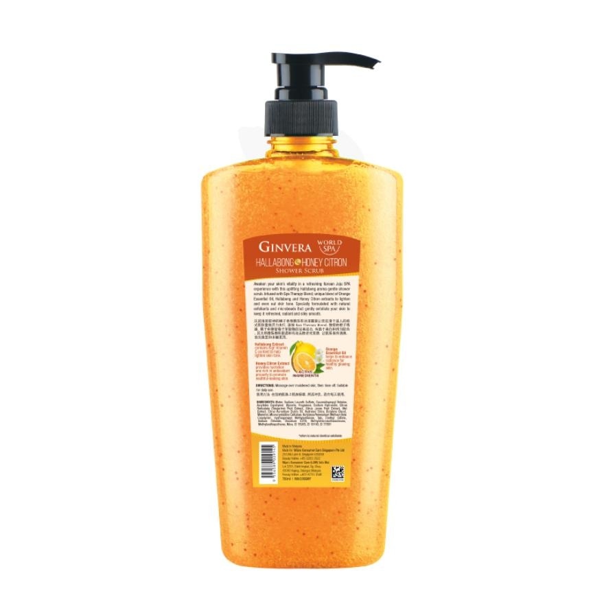 Spa Shower Scrub Hallabong Honey Citron 750g