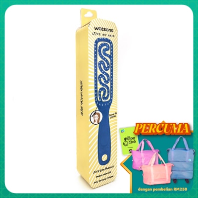 WATSONS - Wet Dry Hairbrush 1S