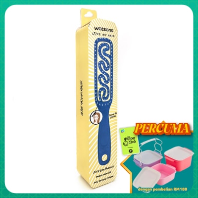 WATSONS - Wet Dry Hairbrush 1S