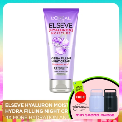 L'OREAL PARIS ELSEVE - Elseve Hyaluron Night Cream 150ml
