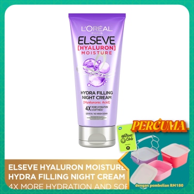 L'OREAL PARIS ELSEVE - Elseve Hyaluron Night Cream 150ml