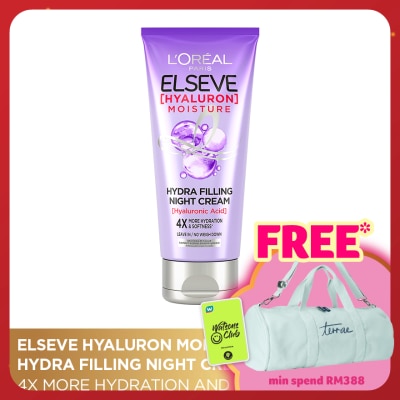 L'OREAL PARIS ELSEVE Elseve Hyaluron Night Cream 150ml