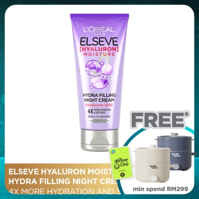 L'OREAL PARIS ELSEVE Elseve Hyaluron Night Cream 150ml