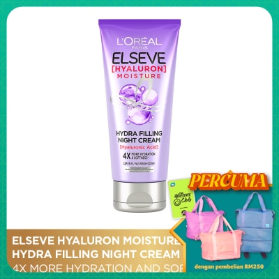 L'OREAL PARIS ELSEVE Elseve Hyaluron Night Cream 150ml