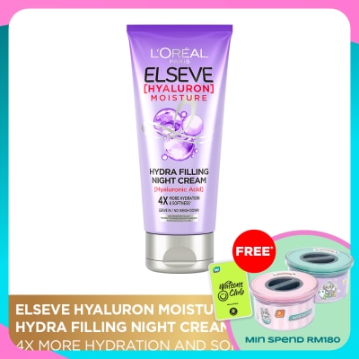 L'OREAL PARIS ELSEVE Elseve Hyaluron Night Cream 150ml