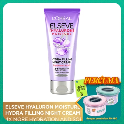 L'OREAL PARIS ELSEVE Elseve Hyaluron Night Cream 150ml