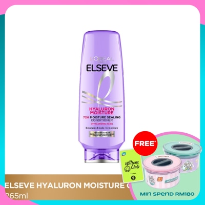 L'OREAL PARIS ELSEVE Elseve Hyaluron Conditioner 265ml