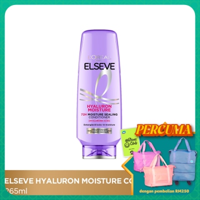 L'OREAL PARIS ELSEVE Elseve Hyaluron Conditioner 265ml