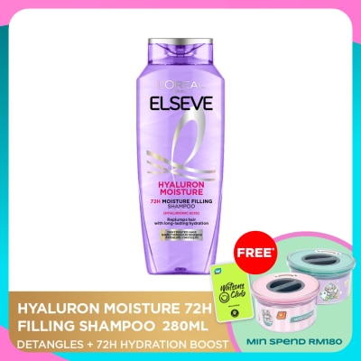 L'OREAL PARIS ELSEVE Elseve Hyaluron Shampoo 280ml