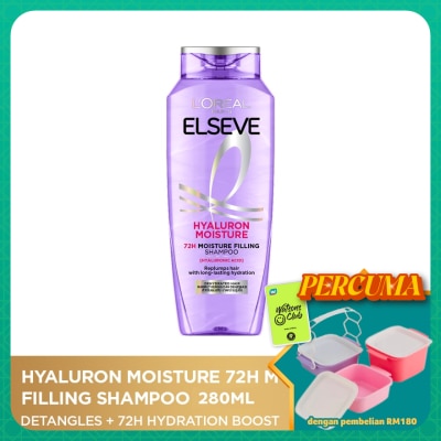 L'OREAL PARIS ELSEVE - Elseve Hyaluron Shampoo 280ml