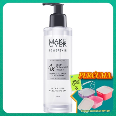 MAKE OVER - Powerskin Ultra Deep Cleansing Oil