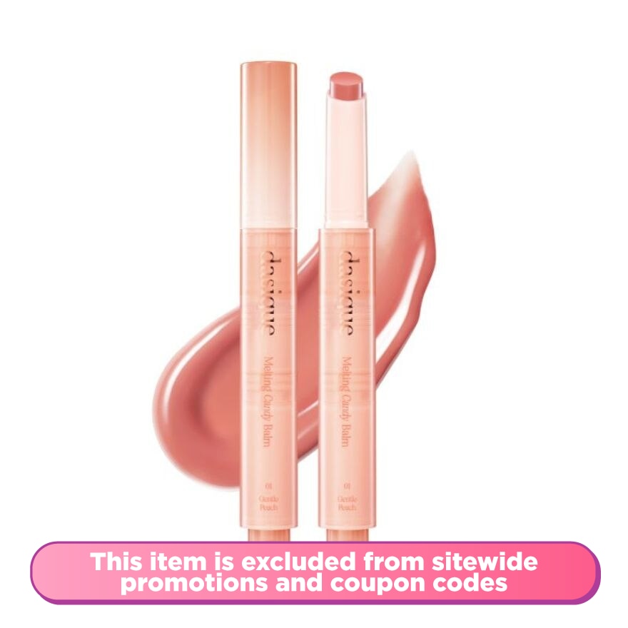 DASIQUE Melting Candy Balm
