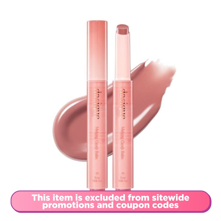 Melting Candy Balm 03 Rose Milk Tea