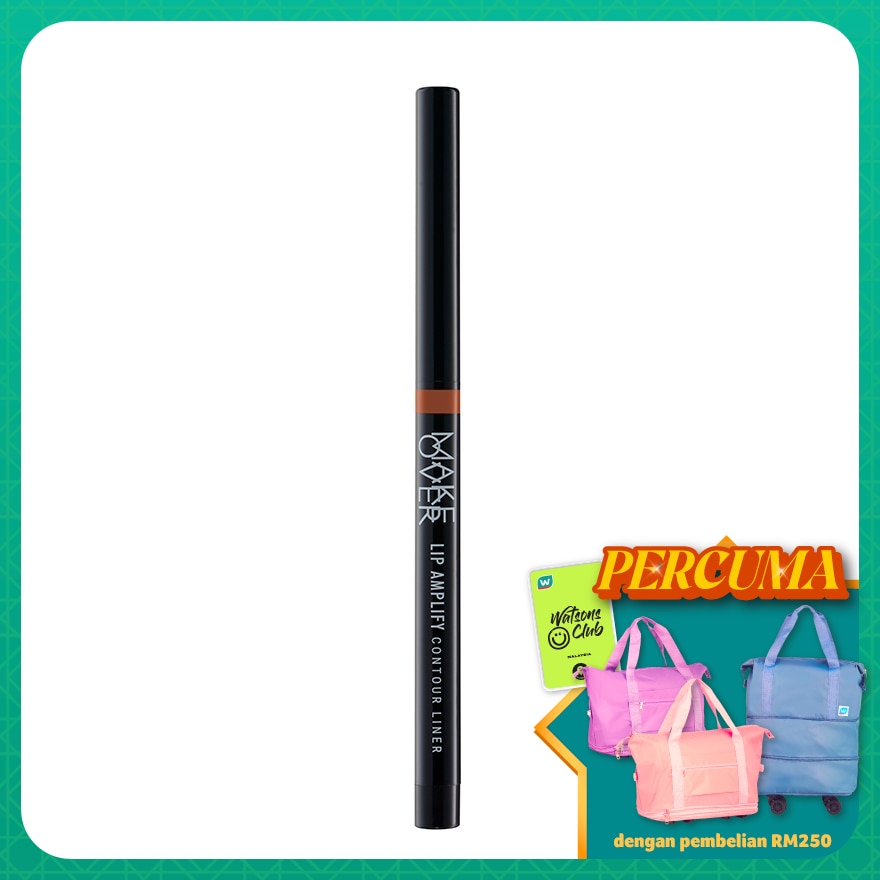 Lip Amplify Contour Liner 01 Exposed