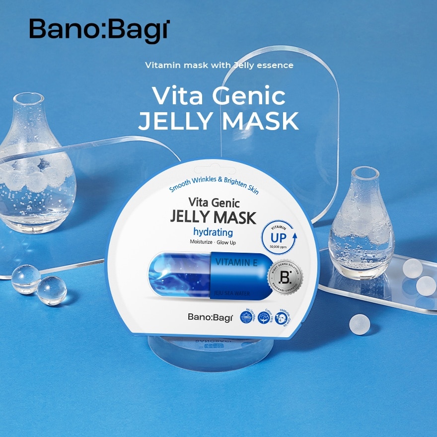 Vita Genic Jelly Mask Hydrating 1S