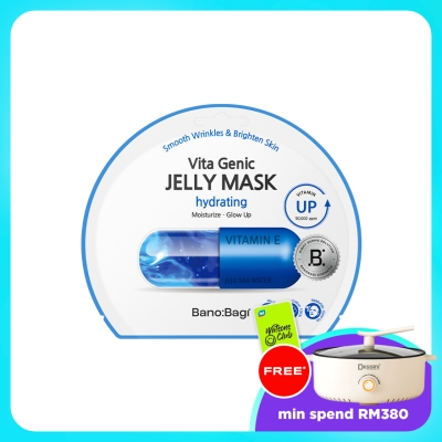 BANOBAGI - Vita Genic Jelly Mask Hydrating 1S image