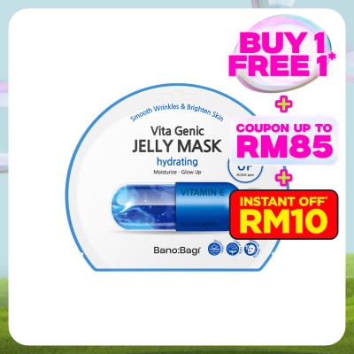 BANOBAGI Vita Genic Jelly Mask Hydrating 1S