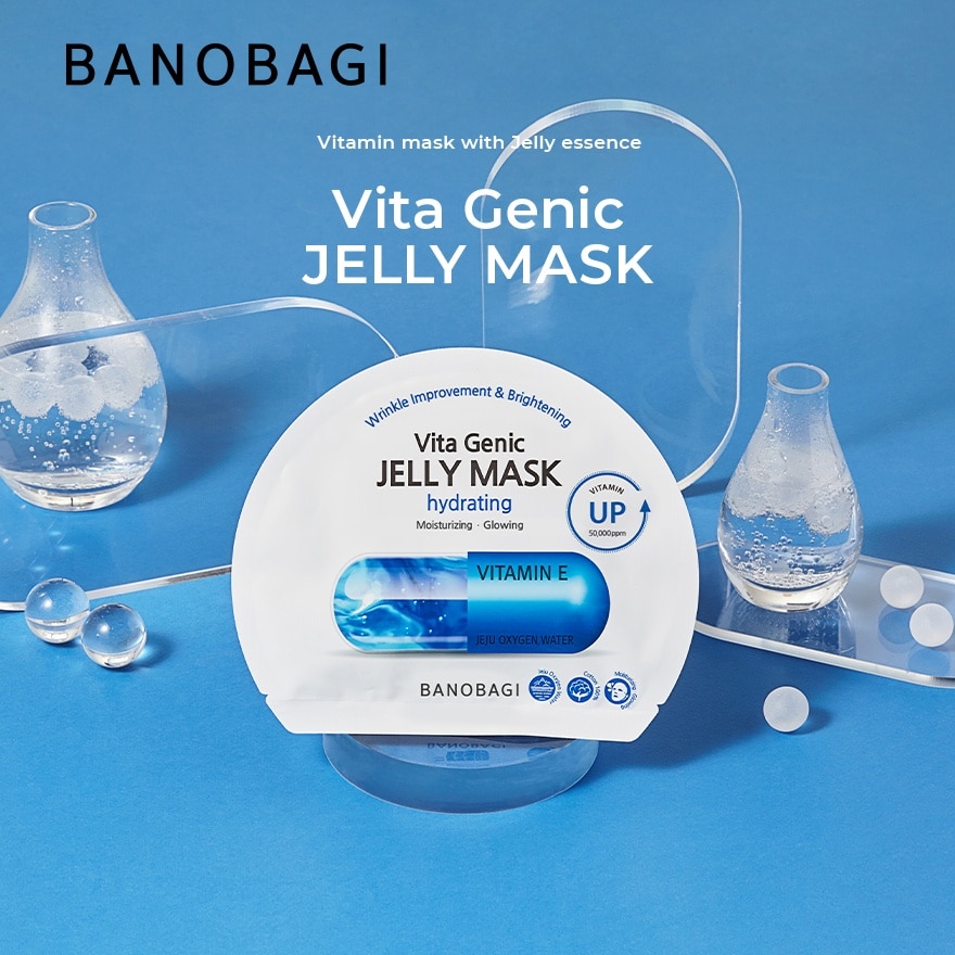 Vita Genic Jelly Mask Hydrating 1S