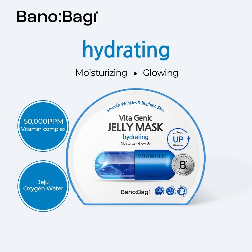Vita Genic Jelly Mask Hydrating 1S
