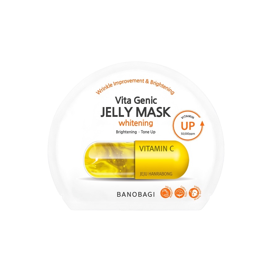 Vita Genic Jelly Mask Whitening 1S