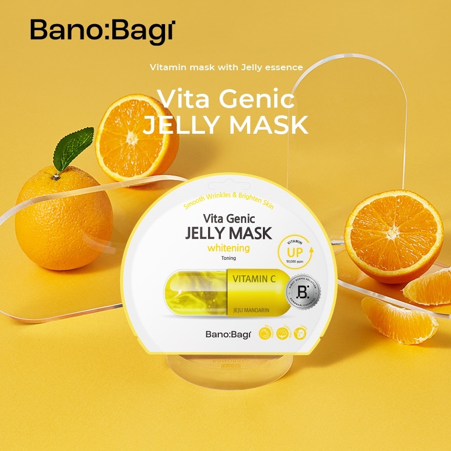 Vita Genic Jelly Mask Whitening 1S