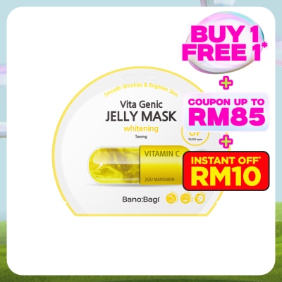 BANOBAGI Vita Genic Jelly Mask Whitening 1S