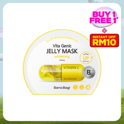 BANOBAGI Vita Genic Jelly Mask Whitening 1S