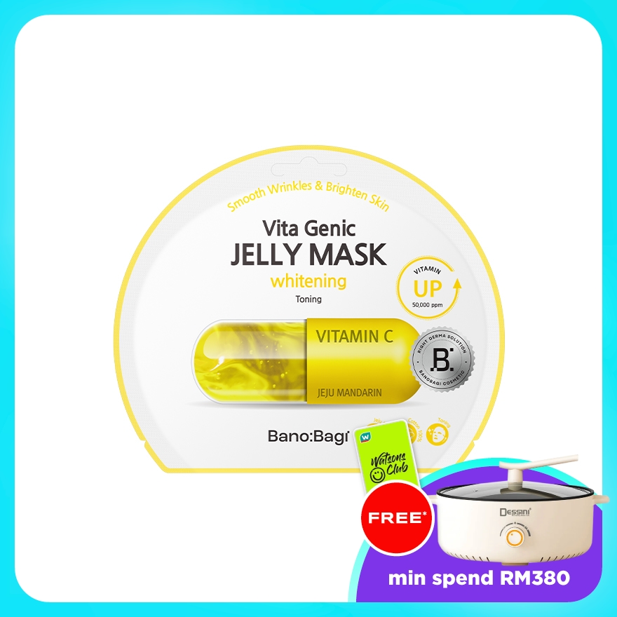 Vita Genic Jelly Mask Whitening 1S image