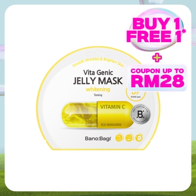 BANOBAGI Vita Genic Jelly Mask Whitening 1S