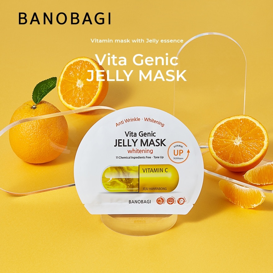 Vita Genic Jelly Mask Whitening 1S