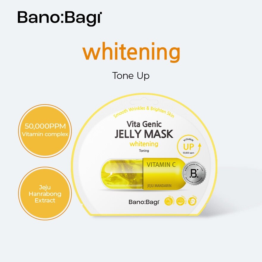 Vita Genic Jelly Mask Whitening 1S