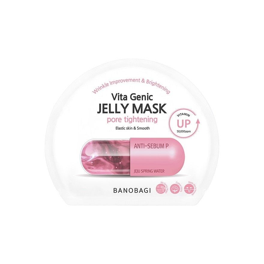 Vita Genic Jelly Mask Pore Tightening 1S