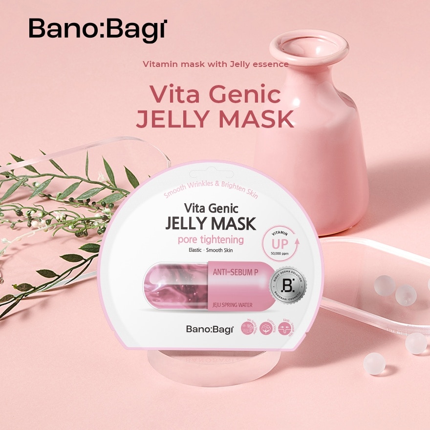  Vita Genic Jelly Mask Pore Tightening 1S