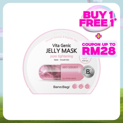 BANOBAGI  Vita Genic Jelly Mask Pore Tightening 1S