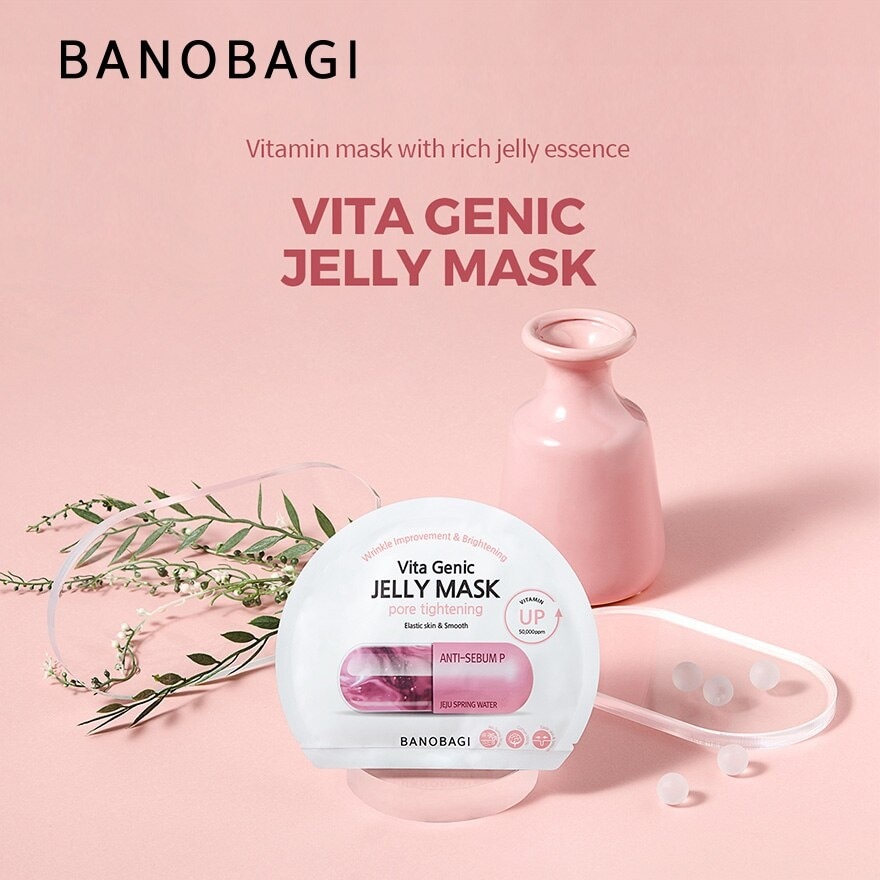 Vita Genic Jelly Mask Pore Tightening 1S