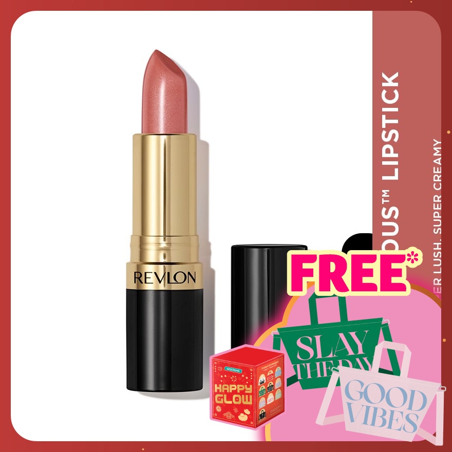 Super Lustrous Lipstick - 801 After Glow