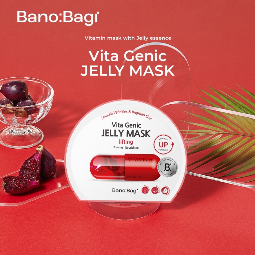 Vita Genic Jelly Mask Lifting 1S