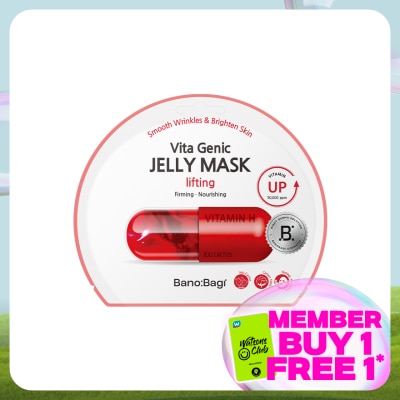 BANOBAGI Vita Genic Jelly Mask Lifting 1S
