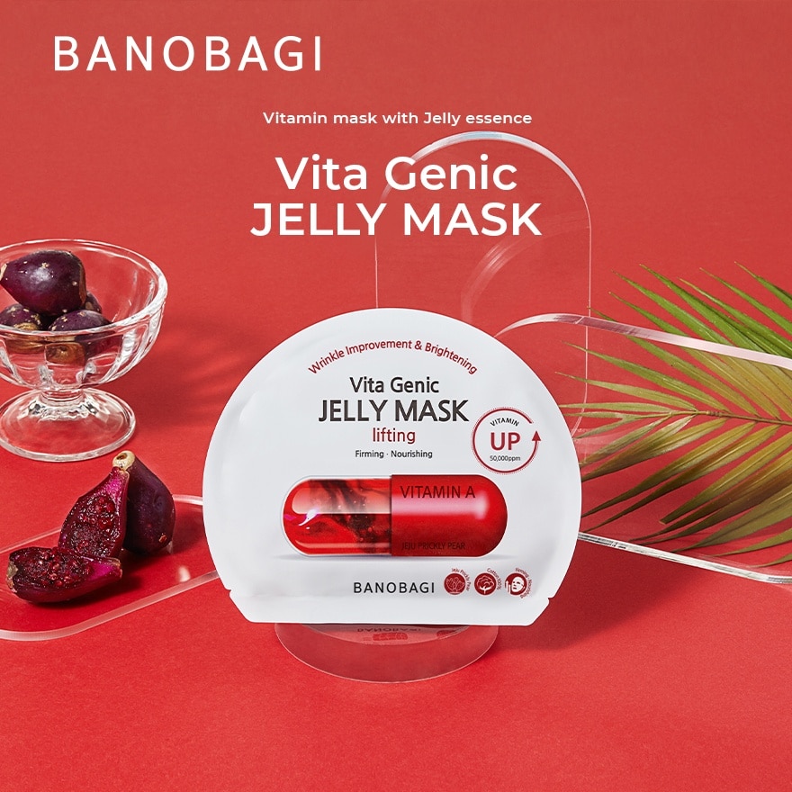 Vita Genic Jelly Mask Lifting 1S