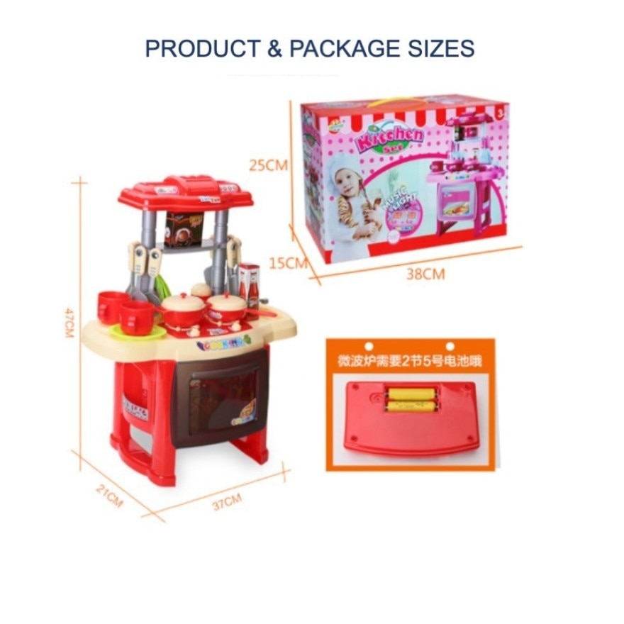 Kitchen Kids Toy Children Playset Pretend cooking