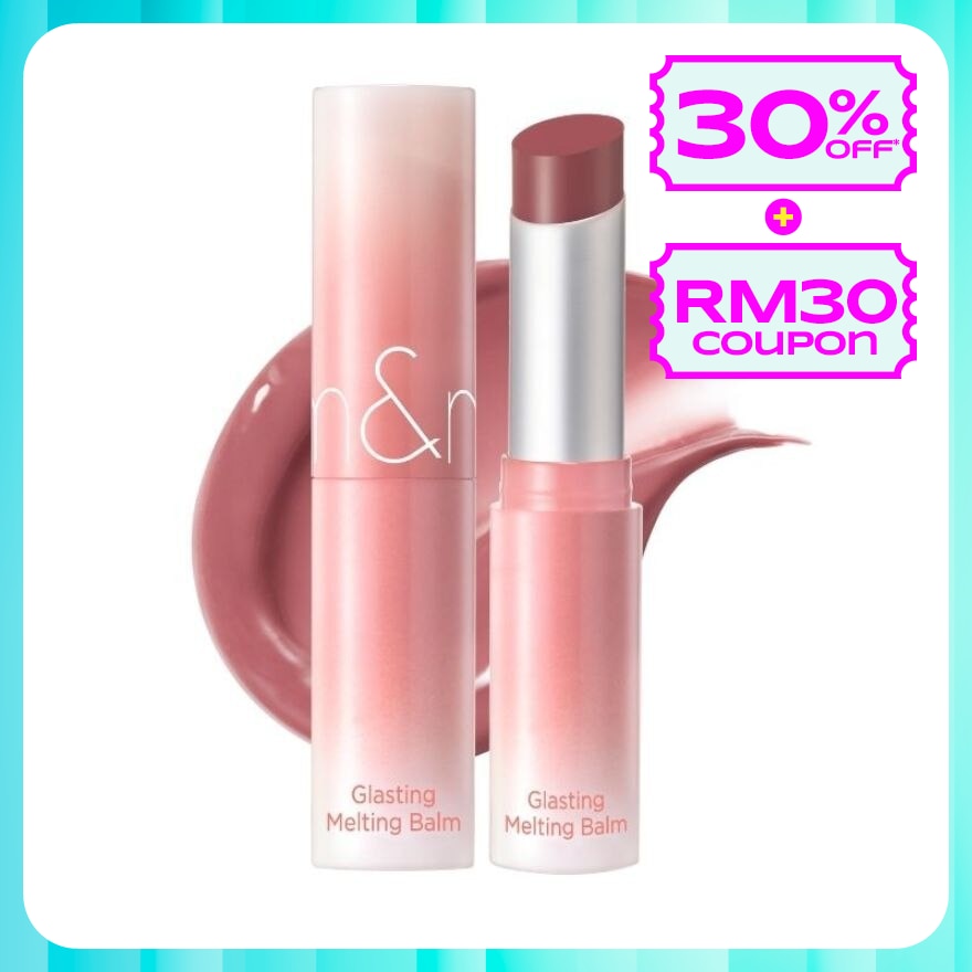 ROM&ND Glasting Melting Balm