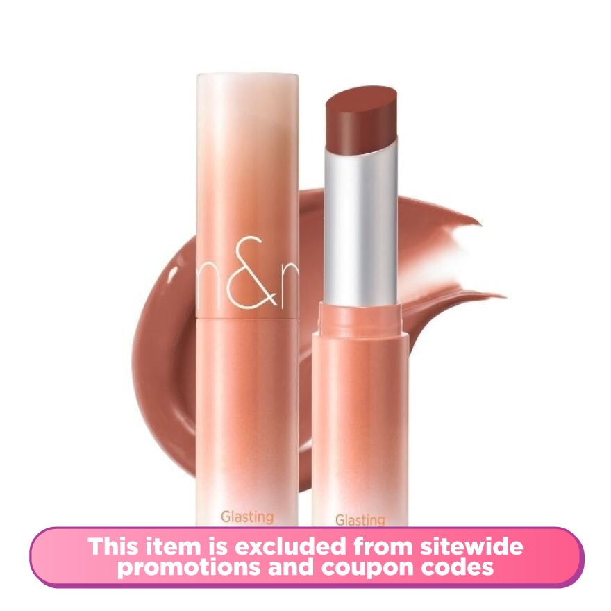 Glasting Melting Balm 13 Scotch Nude